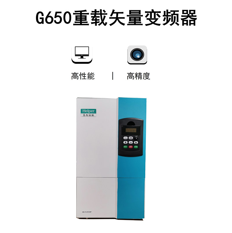 G650ϵ׃ldʸ㉺ˮ{(dio)